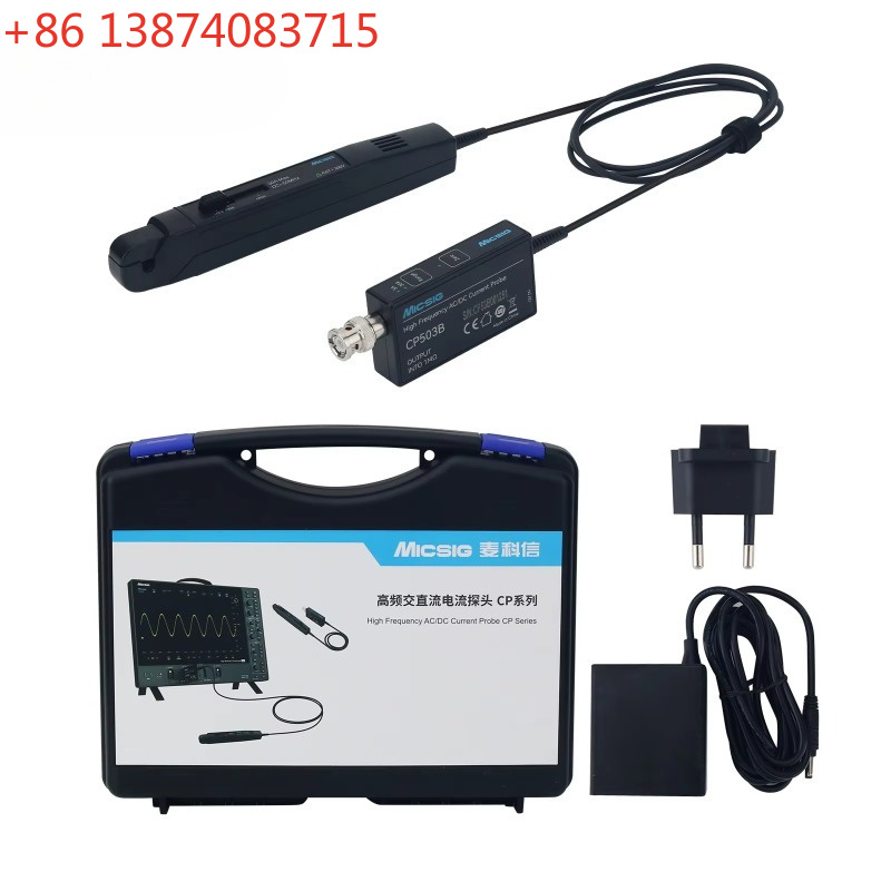 Current Probe Ac Dc 50Mhz Oscilloscope - Micsig โพรบวัดกระแสไฟฟ้า AC/DC ความถี่สูง รุ่น CP503B