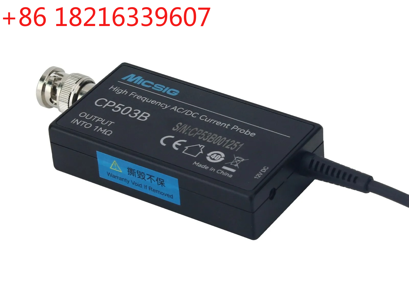 TAO Micsig โพรบวัดกระแสไฟฟ้าคว - Current Probe Ac Dc 50Mhz Oscilloscope บทวิจารณ์และราคา